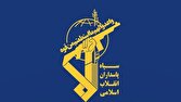 سپاه: دست بر ماشه آماده پاسخگویی پشیمانکننده به هرگونه خطای محاسباتی دشمن هستیم