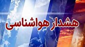 هشدار دریایی هواشناسی درباره افزایش سرعت وزش باد و ارتفاع امواج