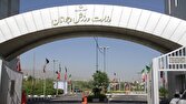 اسامی کاندیداهای ریاست فدراسیون نابینایان و کمبینایان اعلام شد