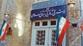 بیانیه وزارت امور خارجه درباره تداوم جنایات رژیم صهیونیستی در حمله به ضاحیه بیروت