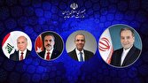 عراقچی در گفتوگو با وزرای خارجه ترکیه، عراق و مصر: آمریکا مسئول اجرای تفاهم است