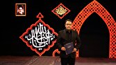 پخش ویژهبرنامه «رهنما» در ماه محرم از قاب شبکه یک سیما