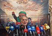 برگزاری اجتماع عظیم شیرخوارگان حسینی در ۹ هزار نقطه ایران و ۴۵ کشور جهان