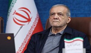 پزشکیان: پیروزی دیپلماتیک اخیر، سند افتخار ملت ایران در برابر زورگویان جهان است