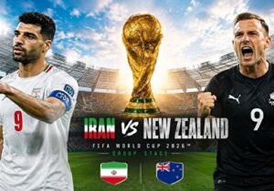 ایران – نیوزیلند/ آزمون بزرگ برای صعود در لسآنجلس