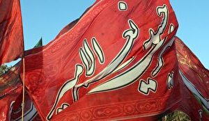 سهشنبه ۲۶ خرداد اول ماه محرمالحرام است