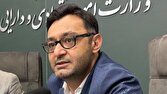 امکان صدور مجوز کسب و کار برای اتباع خارجه از درگاه ملی مجوزها فراهم شد