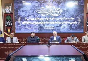 رئیس سازمان برنامه و بودجه: تخصیص منابع مالی ورزش با سرعت بیشتری انجام میشود+ فیلم
