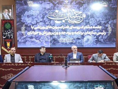 رئیس سازمان برنامه و بودجه: تخصیص منابع مالی ورزش با سرعت بیشتری انجام میشود+ فیلم