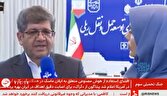 تجهیز پایانه‌های مرزی برای جهش ترانزیت ریلی کشور