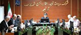 برخورد قاطع با استخراج کنندگان غیرمجاز رمزارز