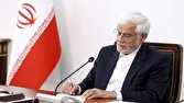پیام تبریک عارف به رهبر معظم انقلاب: این پیروزی مرهون راهبرد‌های پدر شهیدتان و رهبری شماست