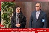 تاکید وزیر راه و شهرسازی بر توسعه کریدور ریلی چین، قزاقستان و ایران+ فیلم