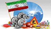 افزایش بهره‌وری با اجرای قانون کاهش هزینه‌های اجتماعی
