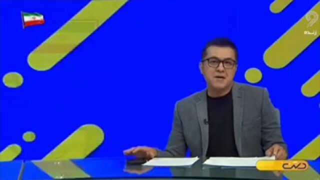 از تصمیم فدراسیون فوتبال برای شکایت از آمریکا تا درخشش رزمیکاران کشورمان در ترکیه + فیلم