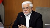 عارف: مذاکرات ان‌شاءالله به نتیجه می‌رسد