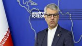 برگزاری جلسه چهارجانبه هیأت مذاکرهکننده ایرانی با آمریکا، قطر و پاکستان