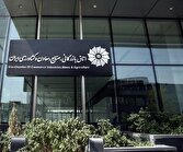 اصلاح نظام حکمرانی اقتصادی کشور در اولویت قرار گیرد