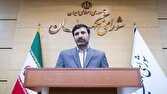 بررسی نامه رئیس مجلس درباره طرح حمایت از تولید کشاورزی در شورای نگهبان