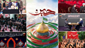 برنامههای محرمی سیما پیام عاشورا را به تجربه امروز جامعه پیوند زدهاند