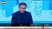 روش‌های متنوع صادرات نفت ادامه دارد/ نصب بزرگترین سکوی بهره‌برداری نفت خام در خلیج فارس+ فیلم