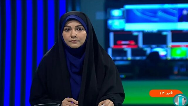 گوینده خبر: خبرِ شهادت دانش آموزان میناب داغِ زیادی بر دلهایمان گذاشت + فیلم