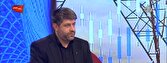 امسال ممکن است رشد اقتصادی تا حدی منفیتر از سال گذشته باشد