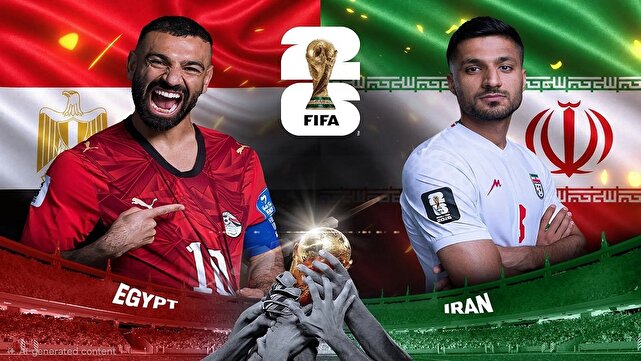 ایران – مصر/ همه در انتظار صعود تاریخی یوزهای ایرانی