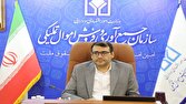حمایت قوه قضاییه از تعیین تکلیف سریع اموال تملیکی/ ۱۵ همت کالا در سه ماهه امسال تعیین تکلیف شد