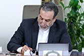 عراقچی: ایران همچنان پرچمدار مبارزه با سلاحهای کشتار جمعی است
