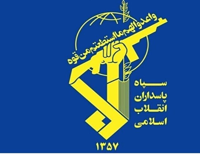 عملیات قاطع موشکی و پهپادی سپاه در پاسخ به تجاوزهای آمریکا