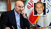 گفتگوی تلفنی قالیباف و نبیه بری