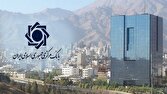 بانک مرکزی: دخالتی در انتخاب شرکت فناوری اطلاعات چهار بانک نداشتهایم