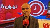 پرمصرفها چند برابر بیشتر پول برق میدهند؟+ فیلم