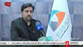 صدور ۶۲ هزار میلیارد ریال ضمانتنامه برای رونق معادن خصوصی