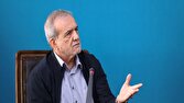 پزشکیان: رفع تحریمهای نفتی و پتروشیمی از دستاوردهای تفاهمنامه ایران و آمریکاست