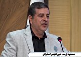 کامیونهای ایران در مرز بازرگان ۱۰ تا ۲۰ روز معطل میشوند + فیلم