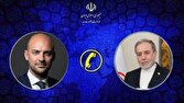 گفتوگوی تلفنی وزرای امور خارجه ایران و فرانسه