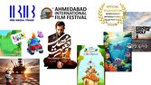 درخشش کمنظیر آثار رسانه ملی در جشنواره بینالمللی فیلم احمدآباد هند