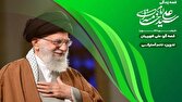 «قصه قهرمانها»؛ روایت زندگی رهبر شهید برای کودکان در قالبی شنیدنی