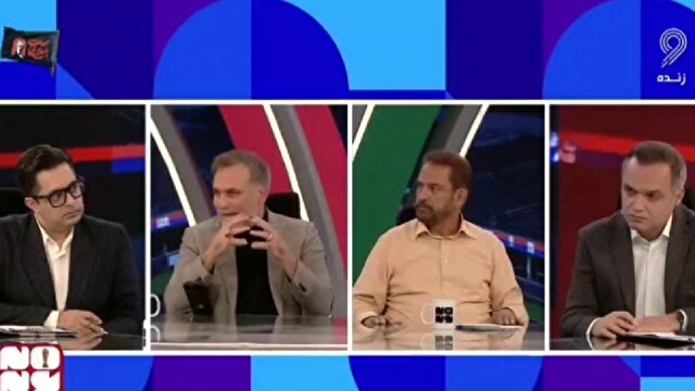 بررسی عملکرد مهدی طارمی توسط فیروز کریمی + فیلم