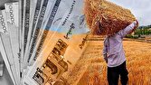 ۱۲.۲ همت به حساب کشاورزان واریز شد