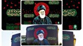 دیوارنگاره جدید میدان راهآهن با طرح گرافیکی از چهره رهبر شهید انقلاب رونمایی شد