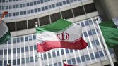 نمایندگی ایران: آمریکا هنوز از پاسخگویی به جنایات خود امتناع میکند