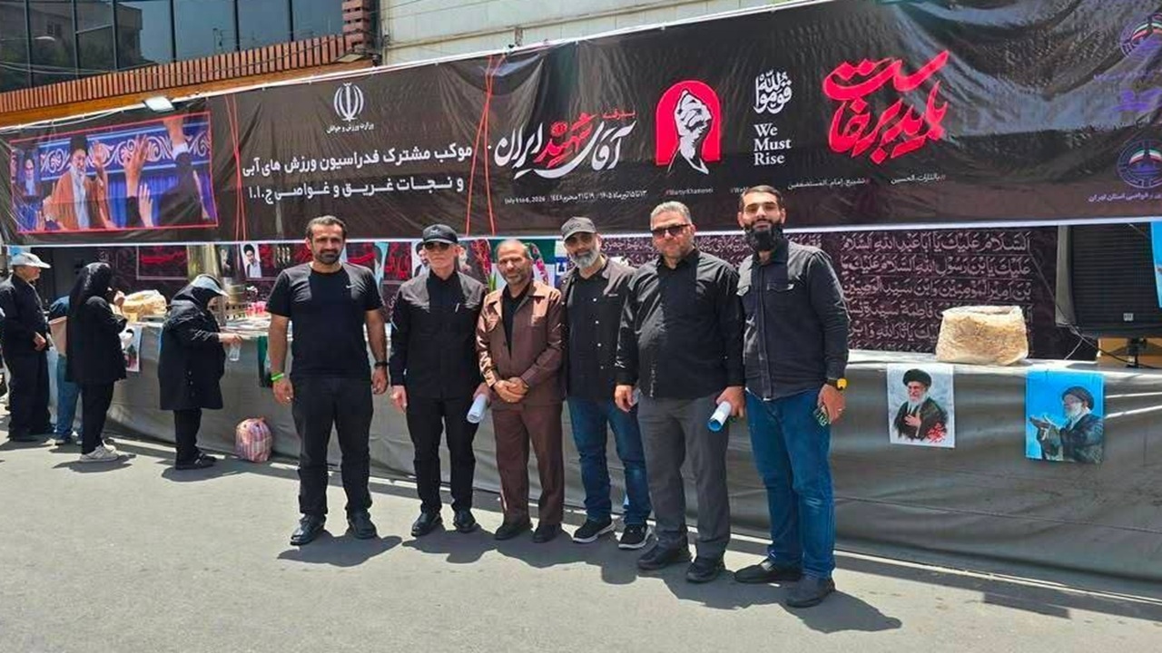 حضور مدیران وزارت ورزش در موکب فدراسیون نجات غریق