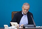 پزشکیان: رهبری شهید آموخت بزرگترین سرمایه ایران مردم و وحدت آنان است