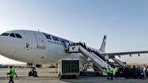 افزایش ظرفیت پروازی «هما» با برقراری ۸ سورتی پرواز فوقالعاده در مسیر تهران – مشهد