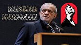 پزشکیان به زیارت بارگاه امیرالمؤمنین (ع) مشرف شد