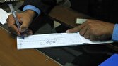 ۱۰۰ درصد جرایم مالیاتی ناشی از اختلال بانکها بخشیده شد