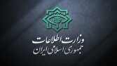 قدردانی وزارت اطلاعات از حضور حماسی مردم در تشییع رهبر شهید